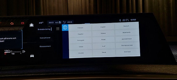 Peugeot 5008 29 of 30
