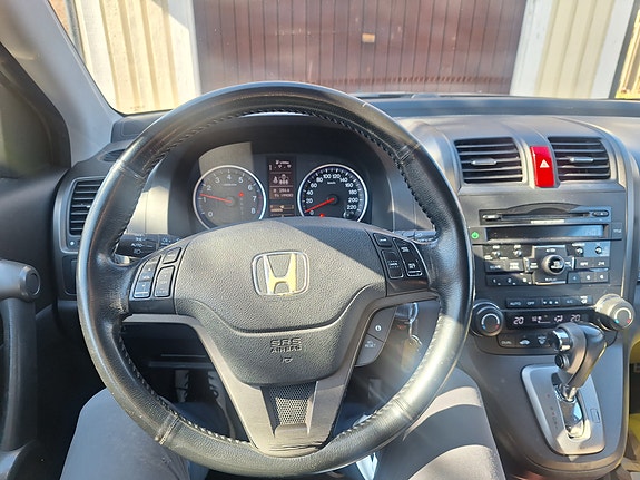 Honda CR-V 7 of 8