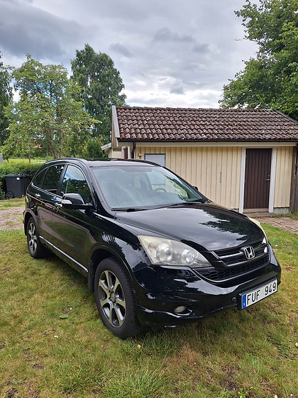 Honda CR-V 2 of 8