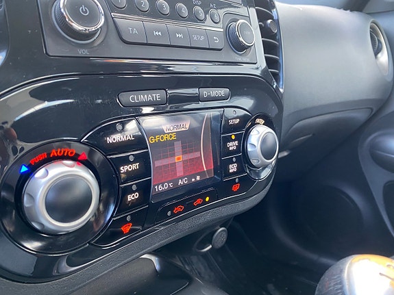 Nissan Juke 12 of 12