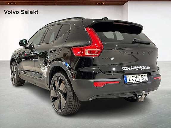 Volvo EX40 2 of 17