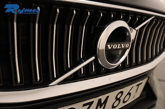 Volvo V60 21 of 24
