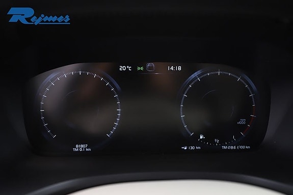 Volvo V60 14 of 24
