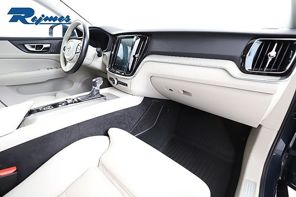 Volvo V60 5 of 24