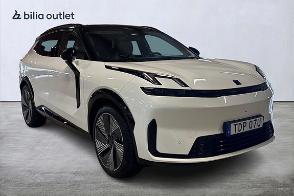 Lynk & Co 08 4 of 28