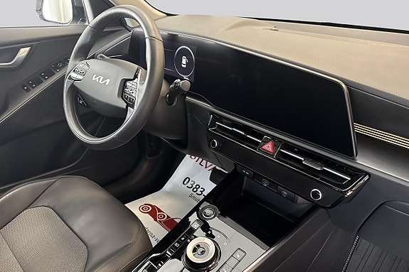 Kia Niro 12 of 15