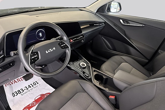 Kia Niro 8 of 15
