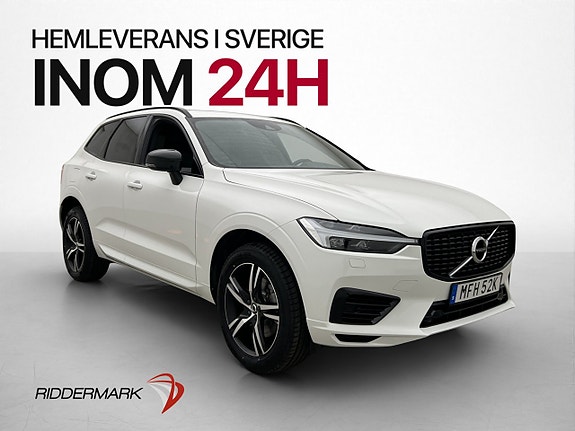 Volvo Unknown