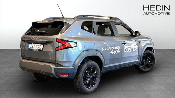 Dacia Duster 2 of 12
