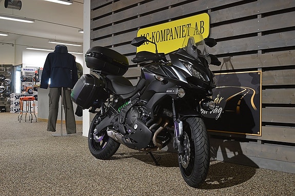 Kawasaki Versys 650 ABS "Grand Tourer" 3 of 7