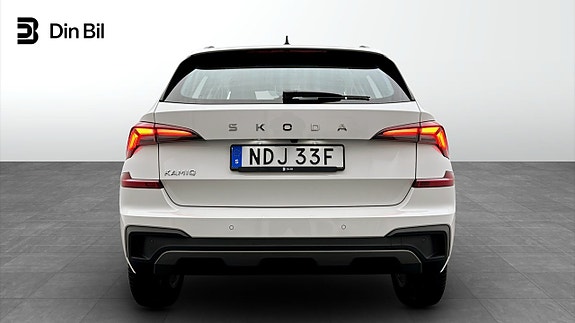 Skoda Kamiq 5 of 22