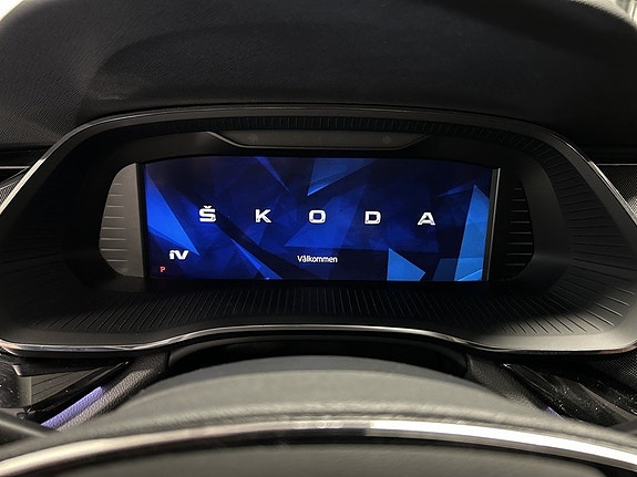 Skoda Octavia 15 of 24