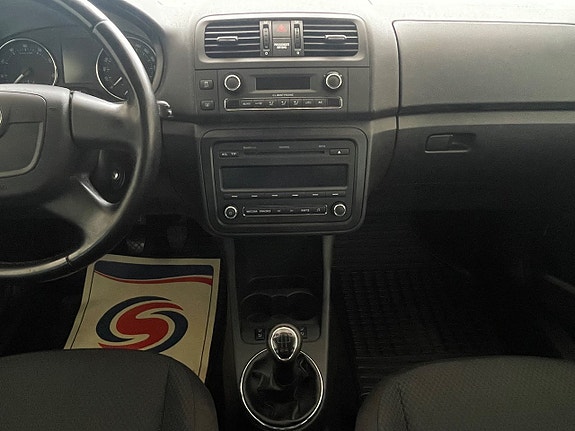 Skoda Fabia 14 of 30