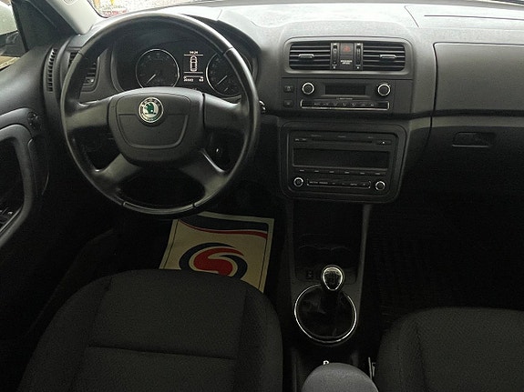 Skoda Fabia 12 of 30