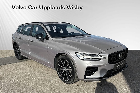 Volvo V60 6 of 14