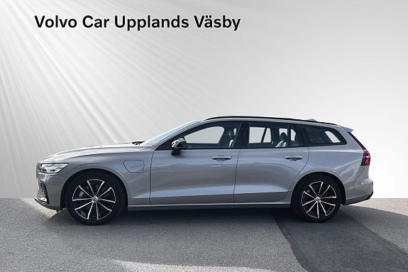 Volvo V60 3 of 14