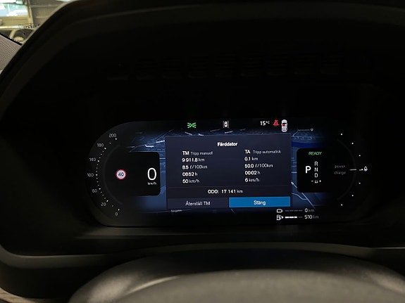 Volvo XC90 15 of 20