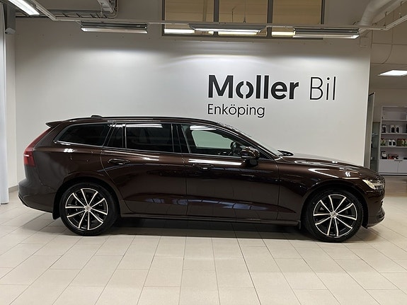 Volvo V60 3 of 20