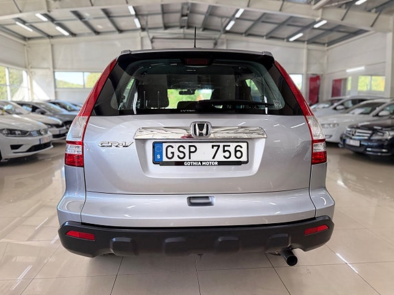 Honda CR-V 5 of 14