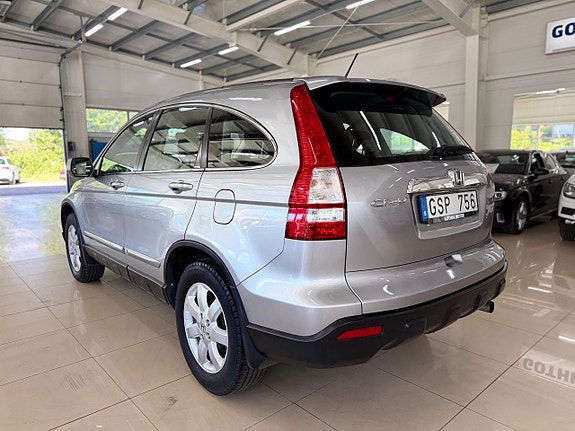 Honda CR-V 6 of 14