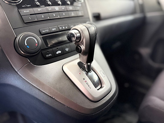 Honda CR-V 12 of 14