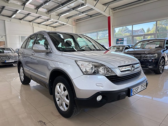 Honda CR-V 3 of 14