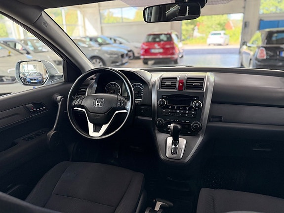 Honda CR-V 11 of 14