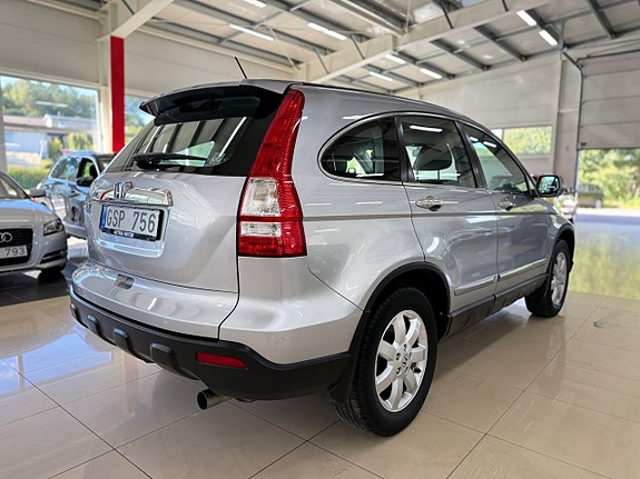 Honda CR-V 4 of 14