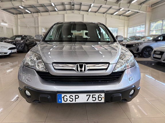 Honda CR-V 2 of 14