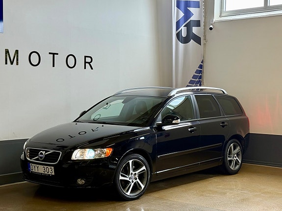Volvo V50 3 of 13
