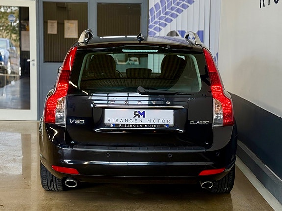 Volvo V50 5 of 13