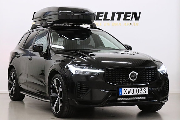 Volvo XC60 4 of 30