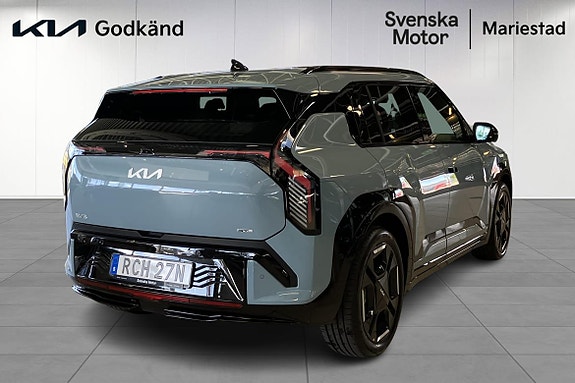 Kia EV3 4 of 17