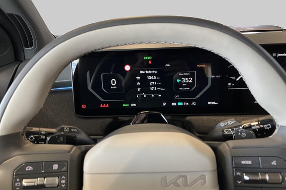 Kia EV3 12 of 17