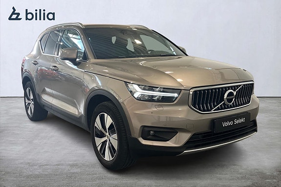 Volvo XC40 20 of 22