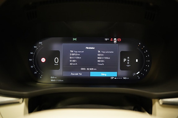 Volvo XC60 14 of 25