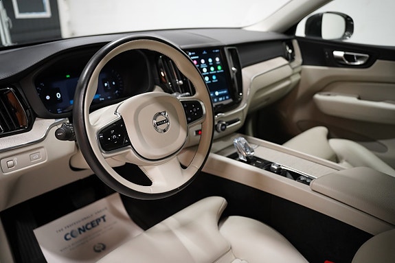 Volvo XC60 7 of 25
