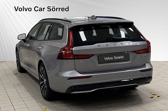 Volvo V60 5 of 21
