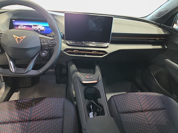 Cupra Raval 11 of 13
