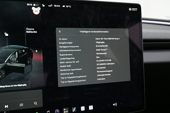 Tesla Model 3 12 of 27