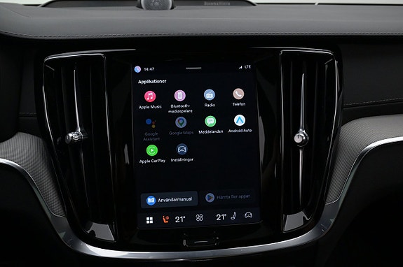 Volvo V60 16 of 27