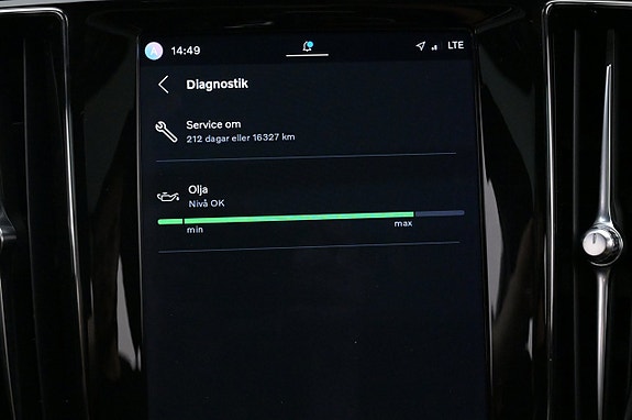 Volvo V60 21 of 27