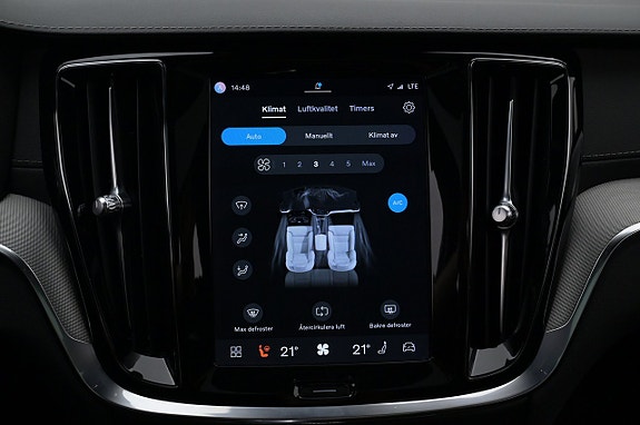 Volvo V60 19 of 27