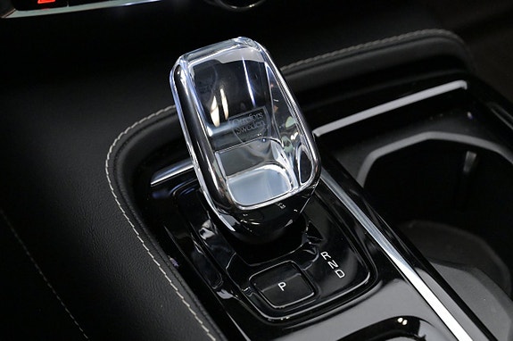 Volvo V60 22 of 27