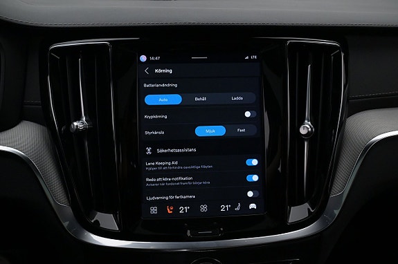 Volvo V60 18 of 27