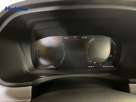 Volvo V90 Cross Country 12 of 17
