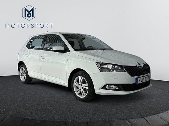 Skoda Fabia 7 of 17