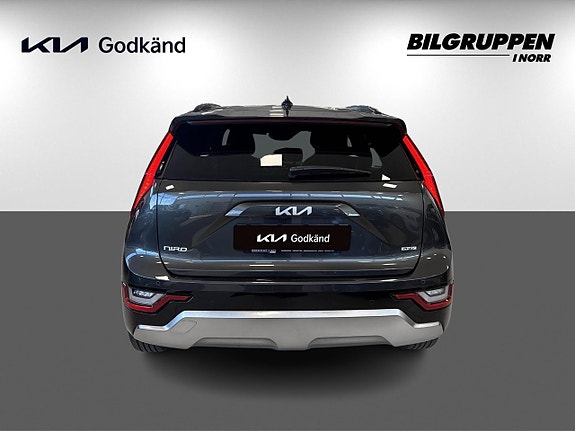 Kia Niro 5 of 18