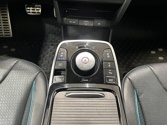 Kia e-Niro 12 of 19