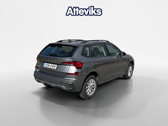 Skoda Kamiq 3 of 15